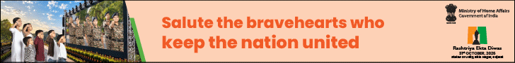 Rashtriya Ekta Diwas: salute the bravehearts who keep the nation united