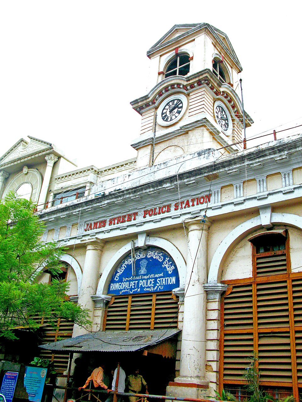 Police station building in Secunderabad in a file photograph